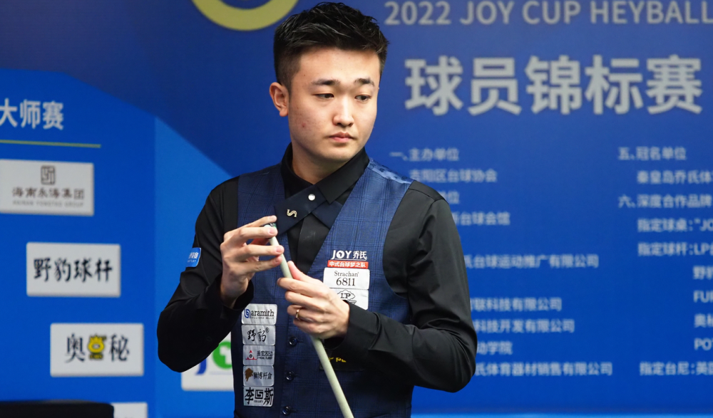 将皮球送入 将皮球送入