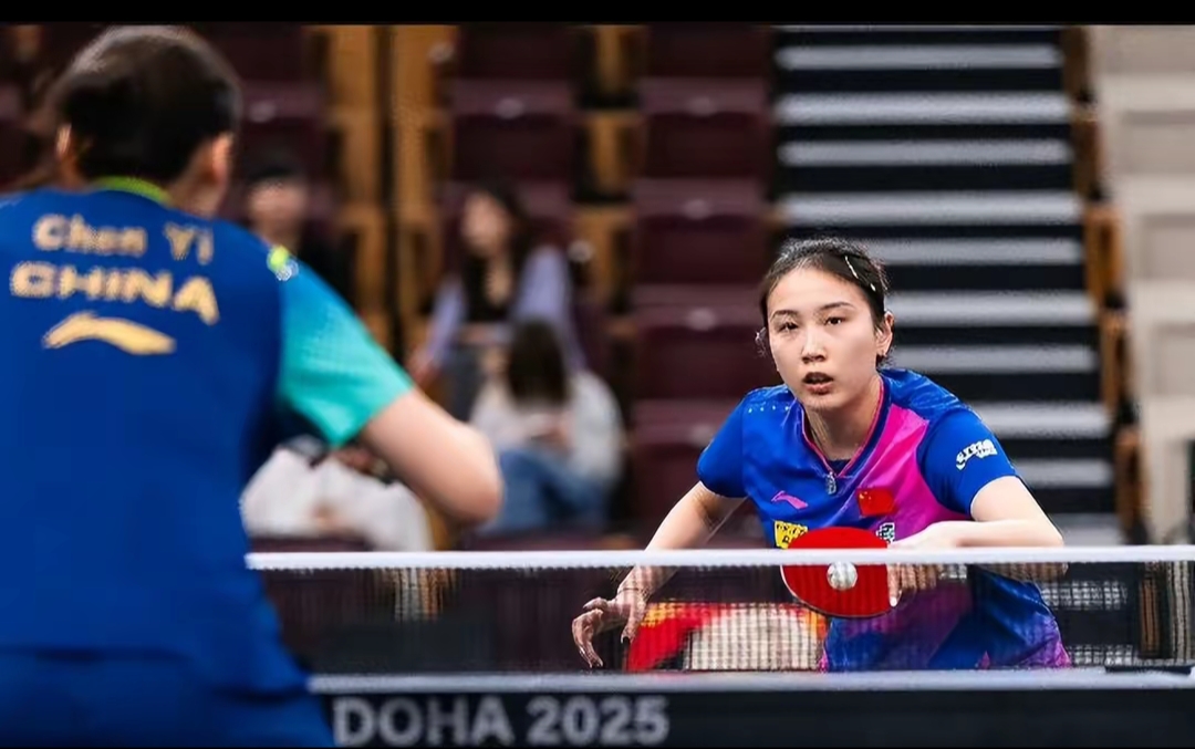 这个并列第 这个并列第